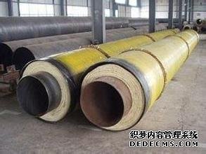 内滑动钢套钢保温钢管